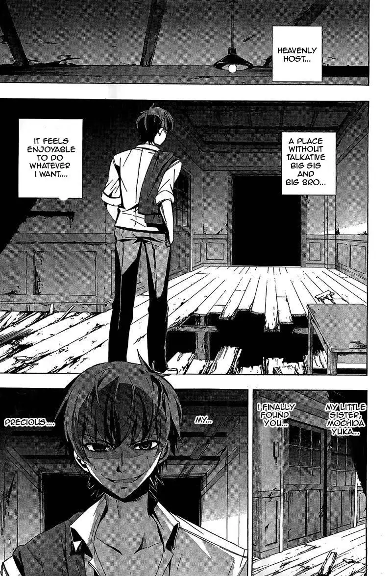 Corpse Party Blood Covered Chapter 19 3